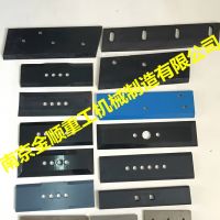 巴西 Brazil甘蔗收割机刀片
