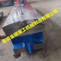 油压机上下模具