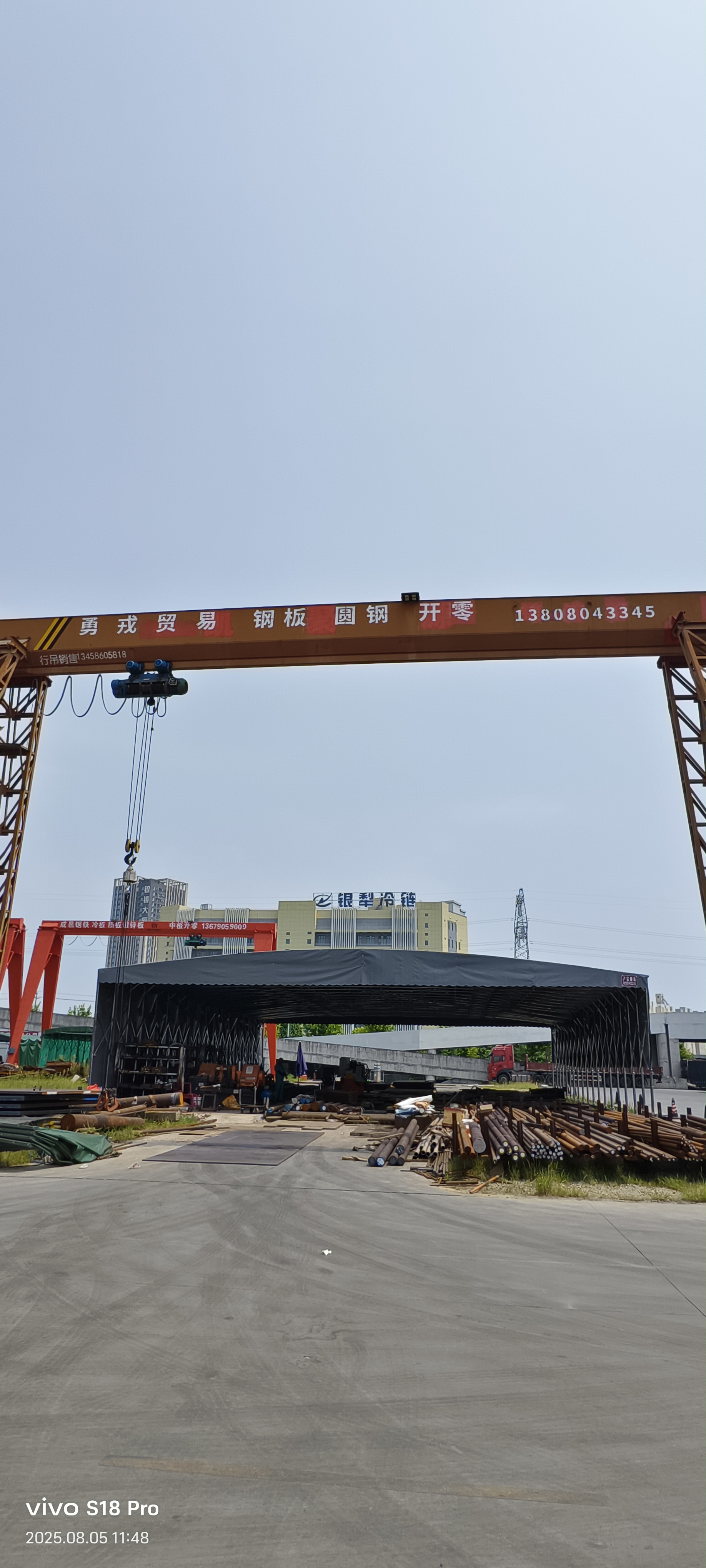 勇戎供应圆钢30CrMnSiA 35CrMnSiA 成都现货图1